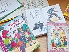 Книжная выставка Бабули и дедули в детской литературе