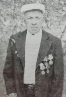 Иванов  Петр Павлович