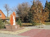 Сквер «Сталинградский»