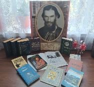 Творческое наследие Льва Толстого